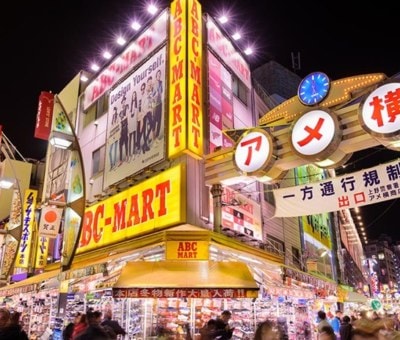 ទិស្ដារគំរូ in around AMEYOKO