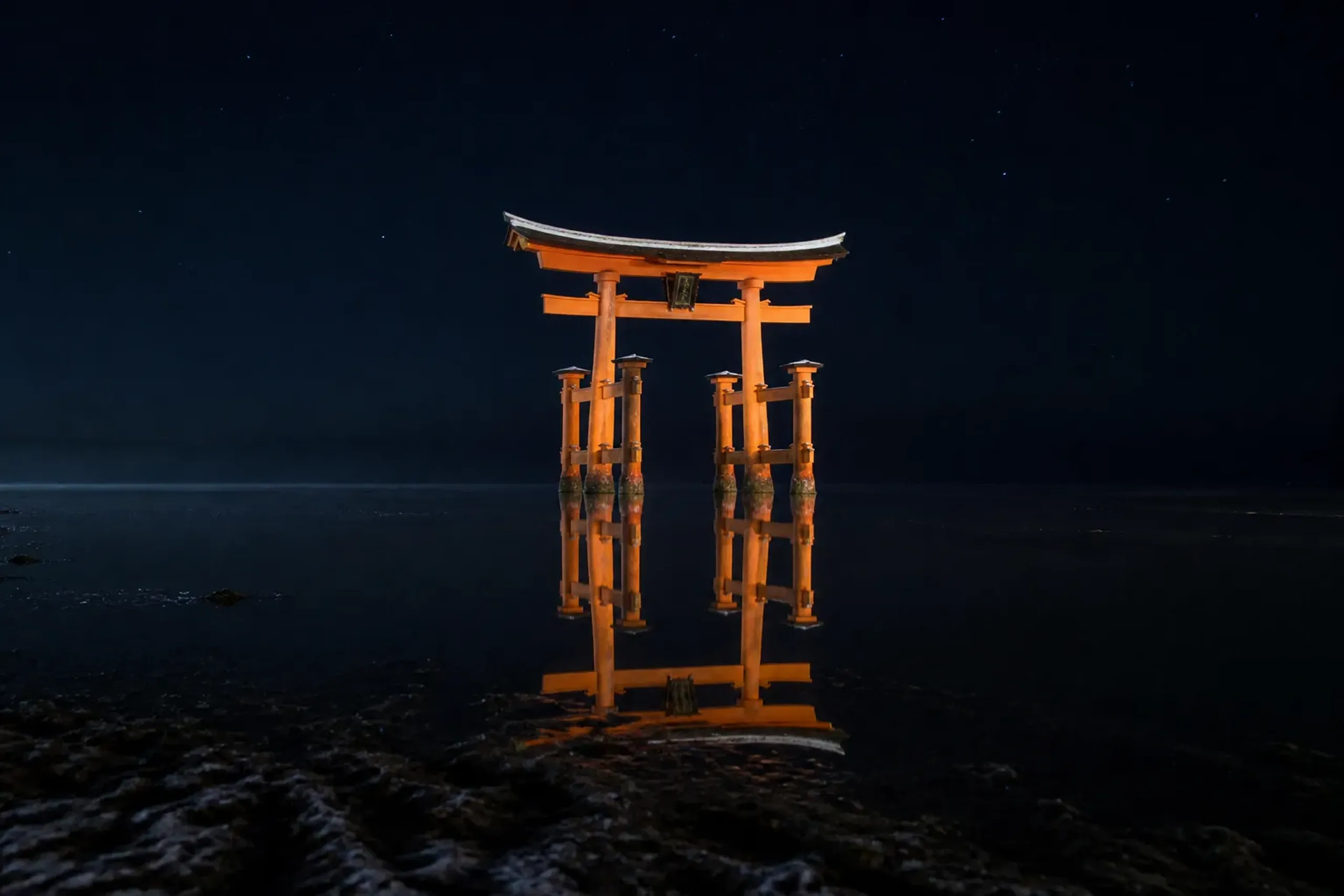 Miyajima on Both Tides — The World at Hiroshima