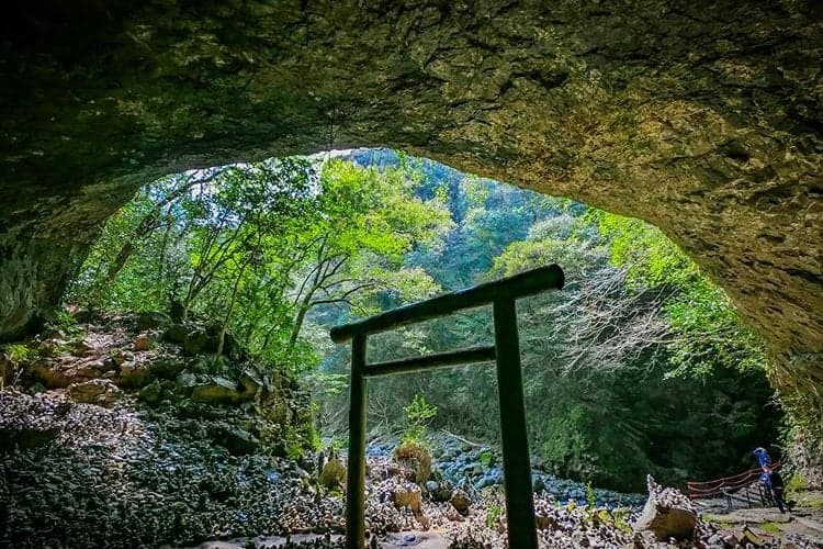 Amano Iwato Shrine (Amano Iwato Jinja) & Erihara no Mizuana