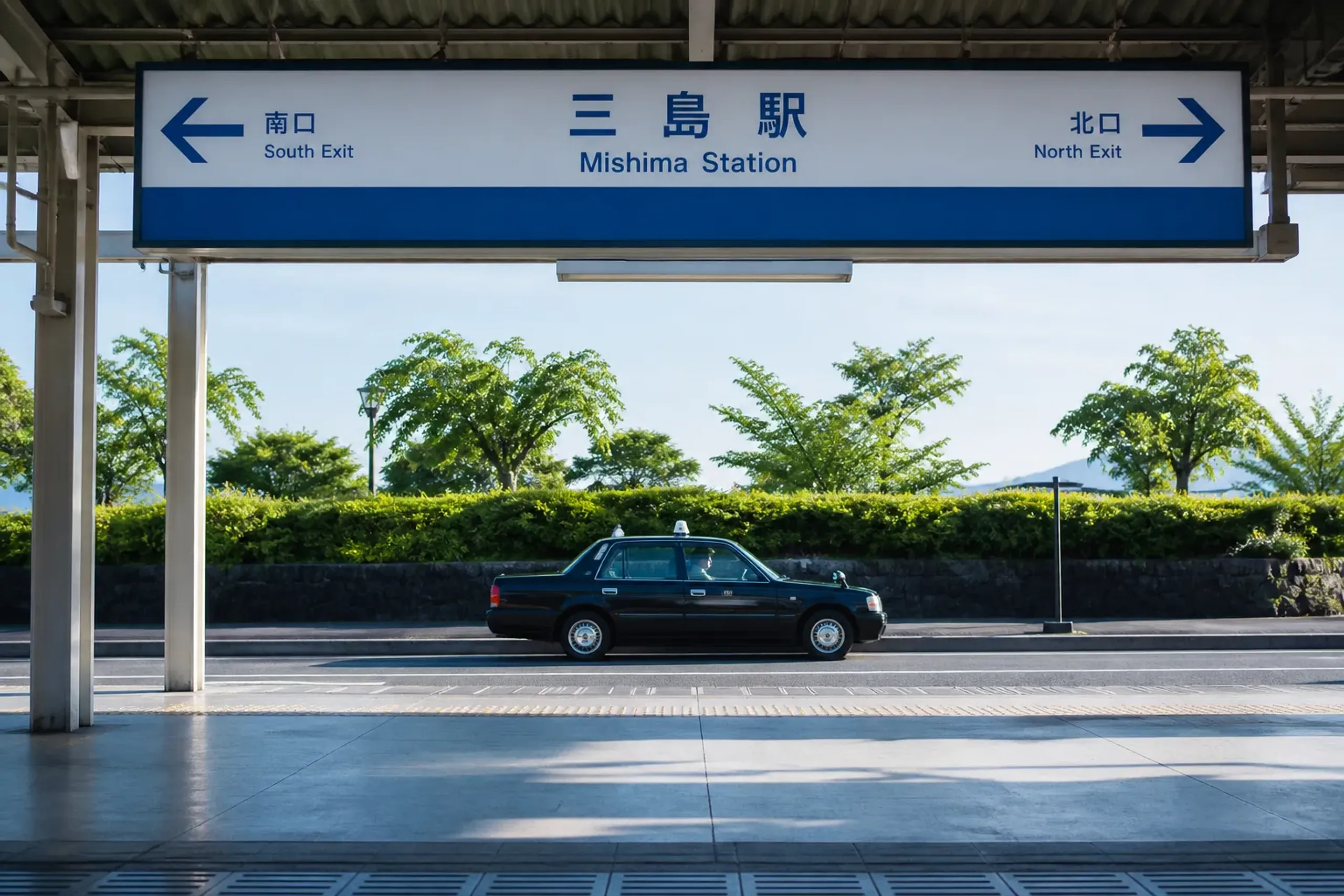 Mishima Station platform signage and transfer area used for routes toward Izu and Shuzenji