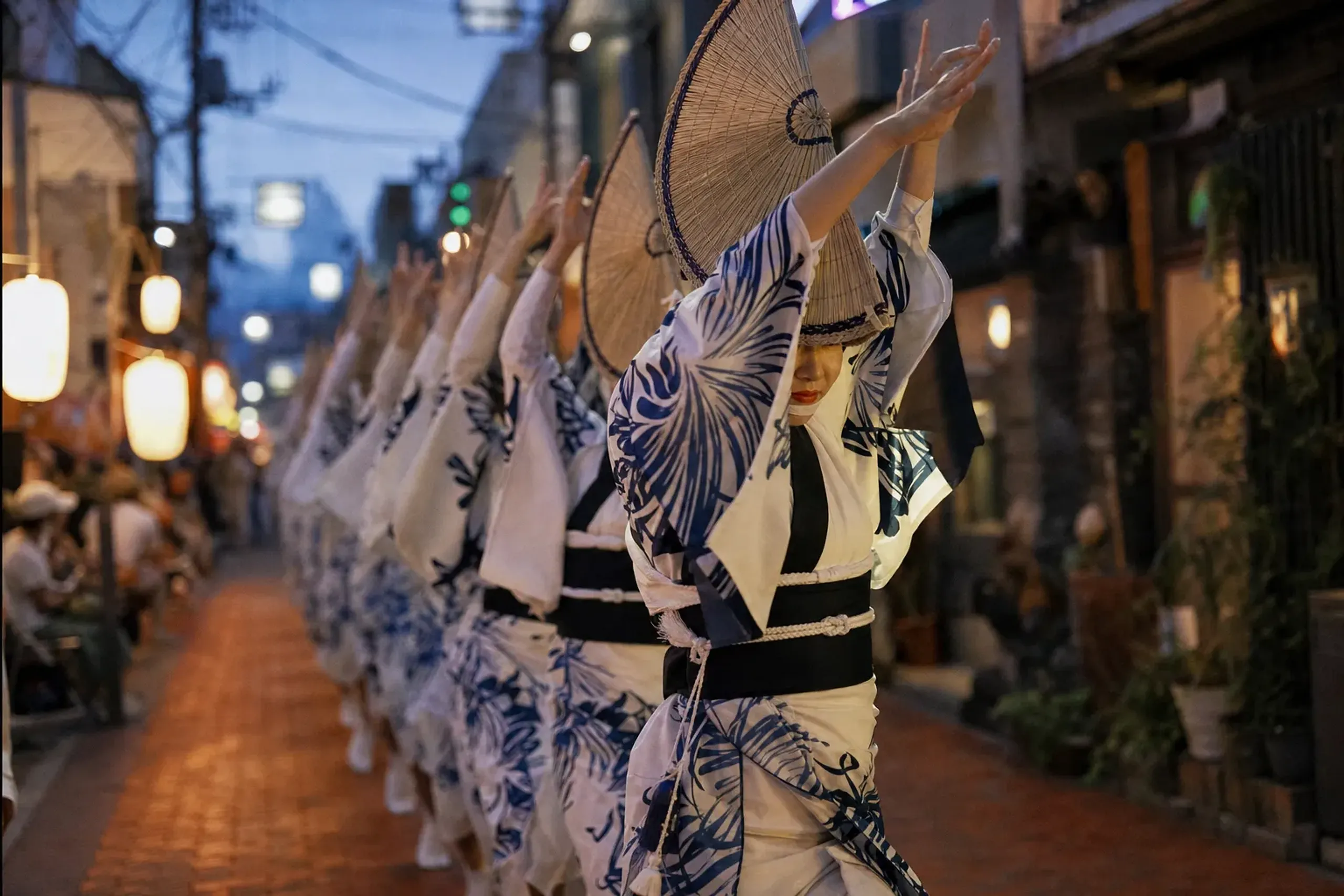 Awa Odori