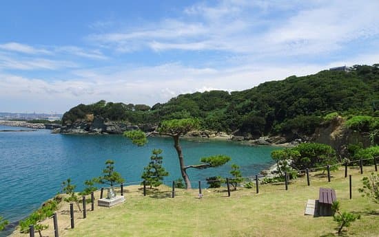 Bandoko Garden (Bandokō Teien)