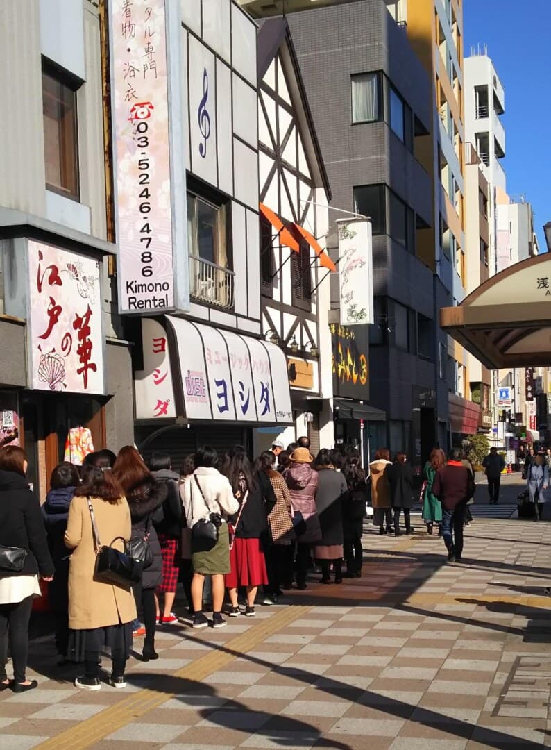 Beautiful Benitsuru Pancake in Asakusa: An Epic Food Treasure