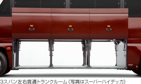 BIG BUS @japanroyalservice