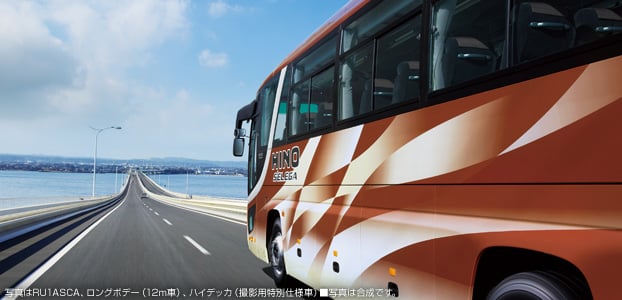 BIG BUS @japanroyalservice