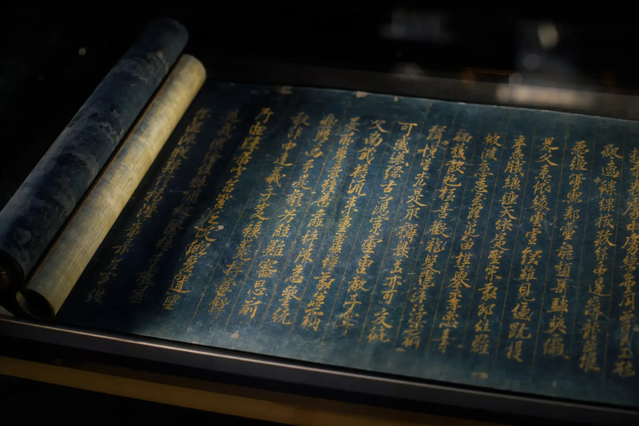 The Sankōzō treasure hall at Chūson-ji, displaying gold-and-silver character Heian-period decorative sutras