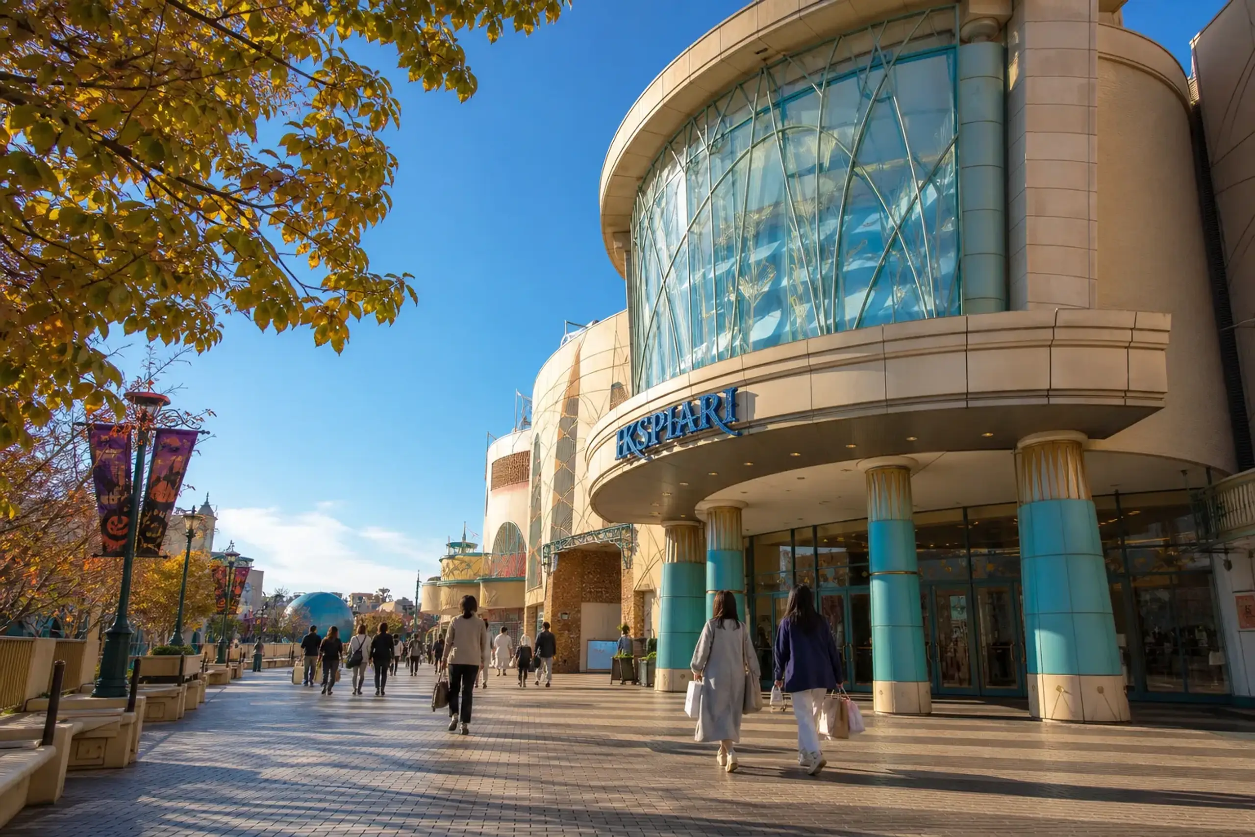 Ikspiari exterior near Maihama, where a paid changing facility is available during Disney Halloween season