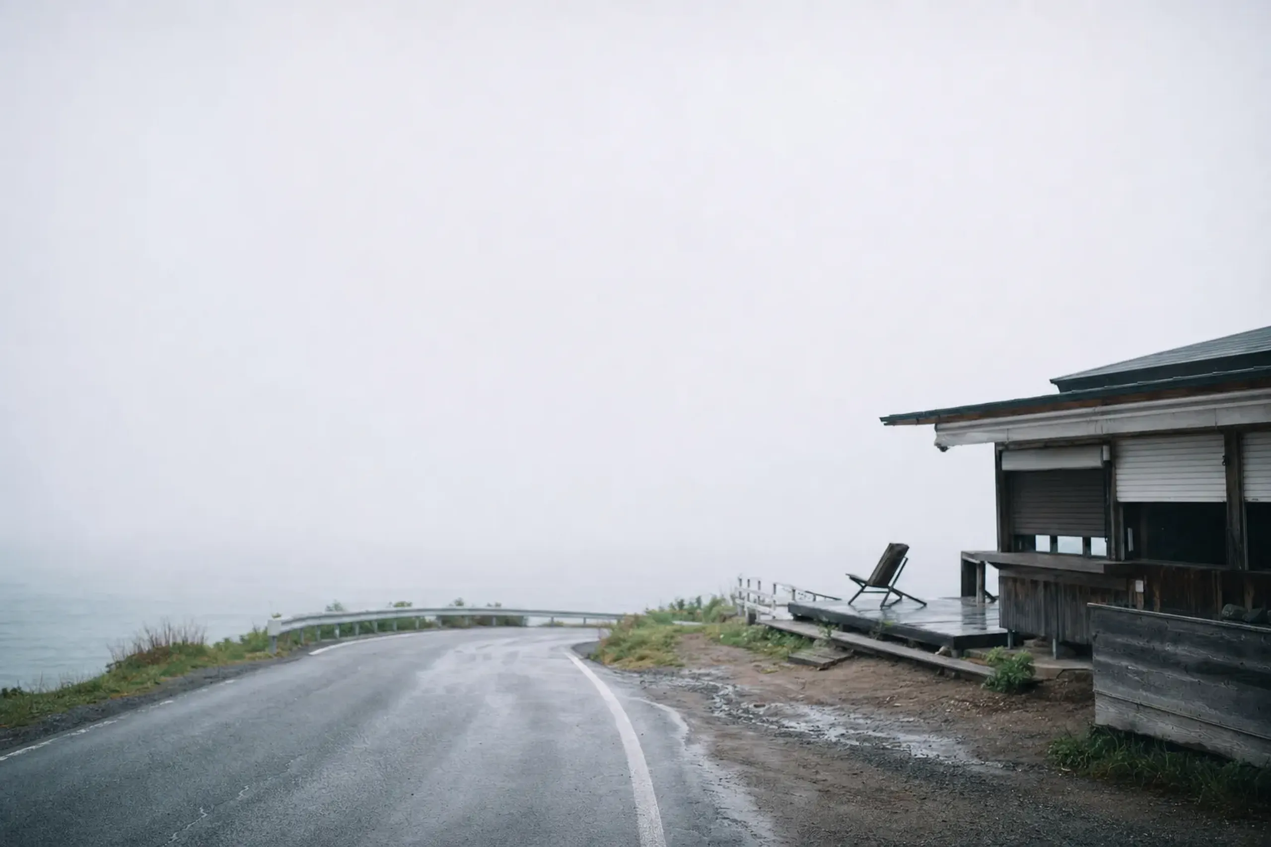 Itoshima is less rewarding in poor weather because its appea