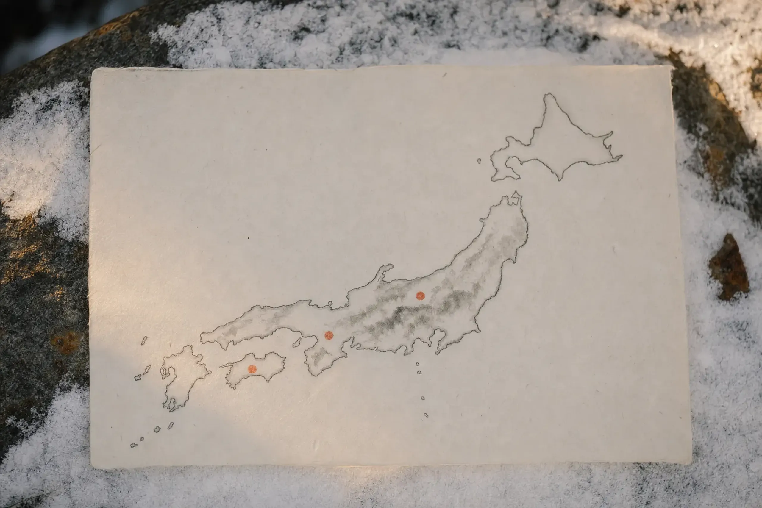 Map showing the three separate regions where Dōgo, Gero and Kinosaki sit in Japan