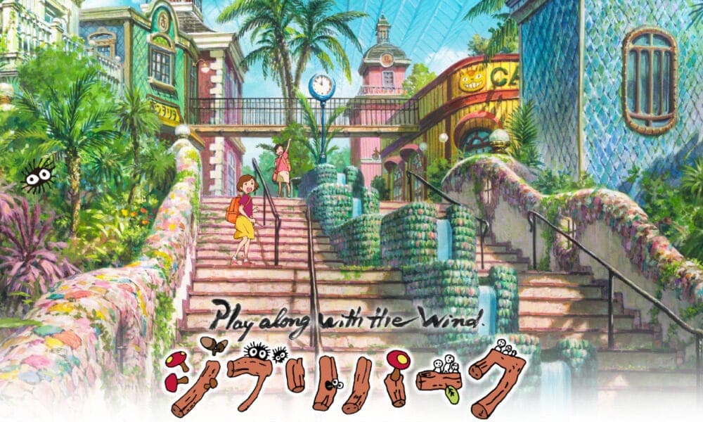 Ghibli Park 吉卜力公園