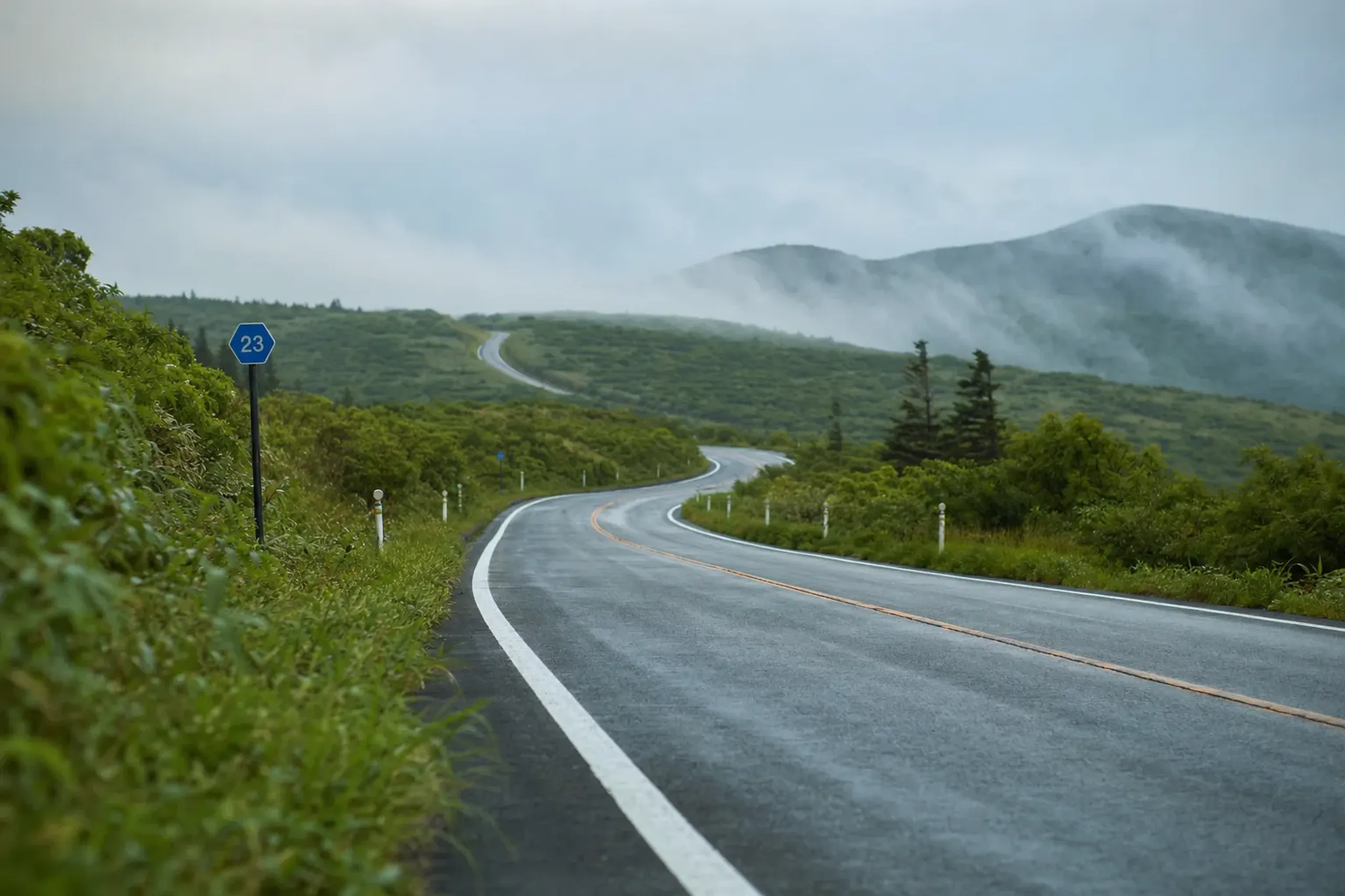 The Aspite Line is officially the Prefectural Road Obuke-Hac
