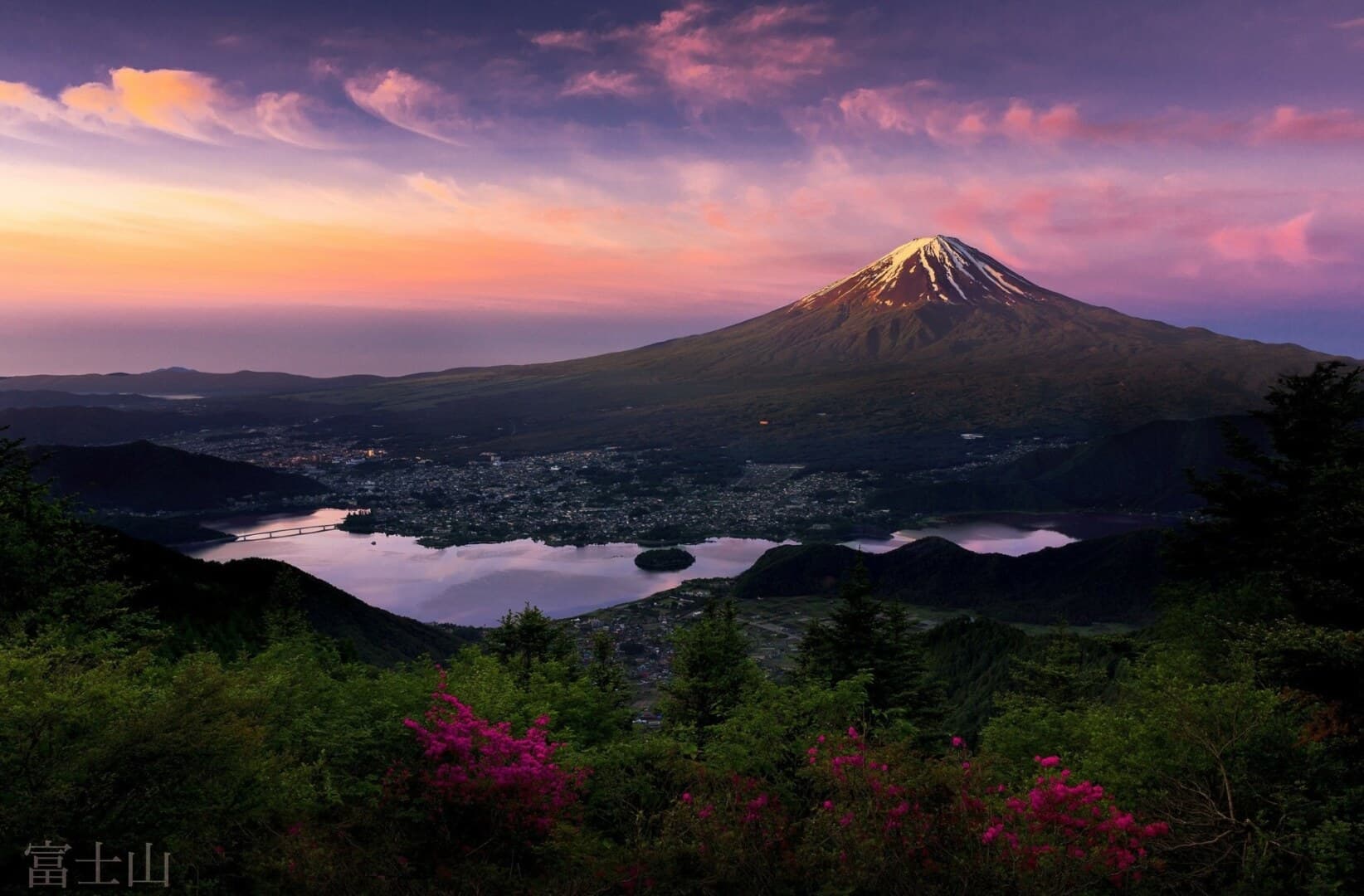 Helicopter Travel and Stunning Culinary Luxury You’ll Love in Japan