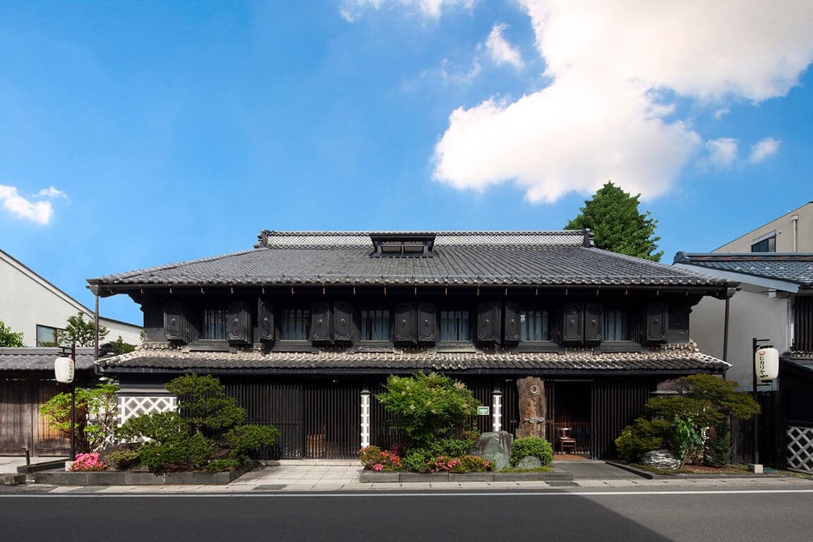 Hikariya Nishi (Matsumoto)