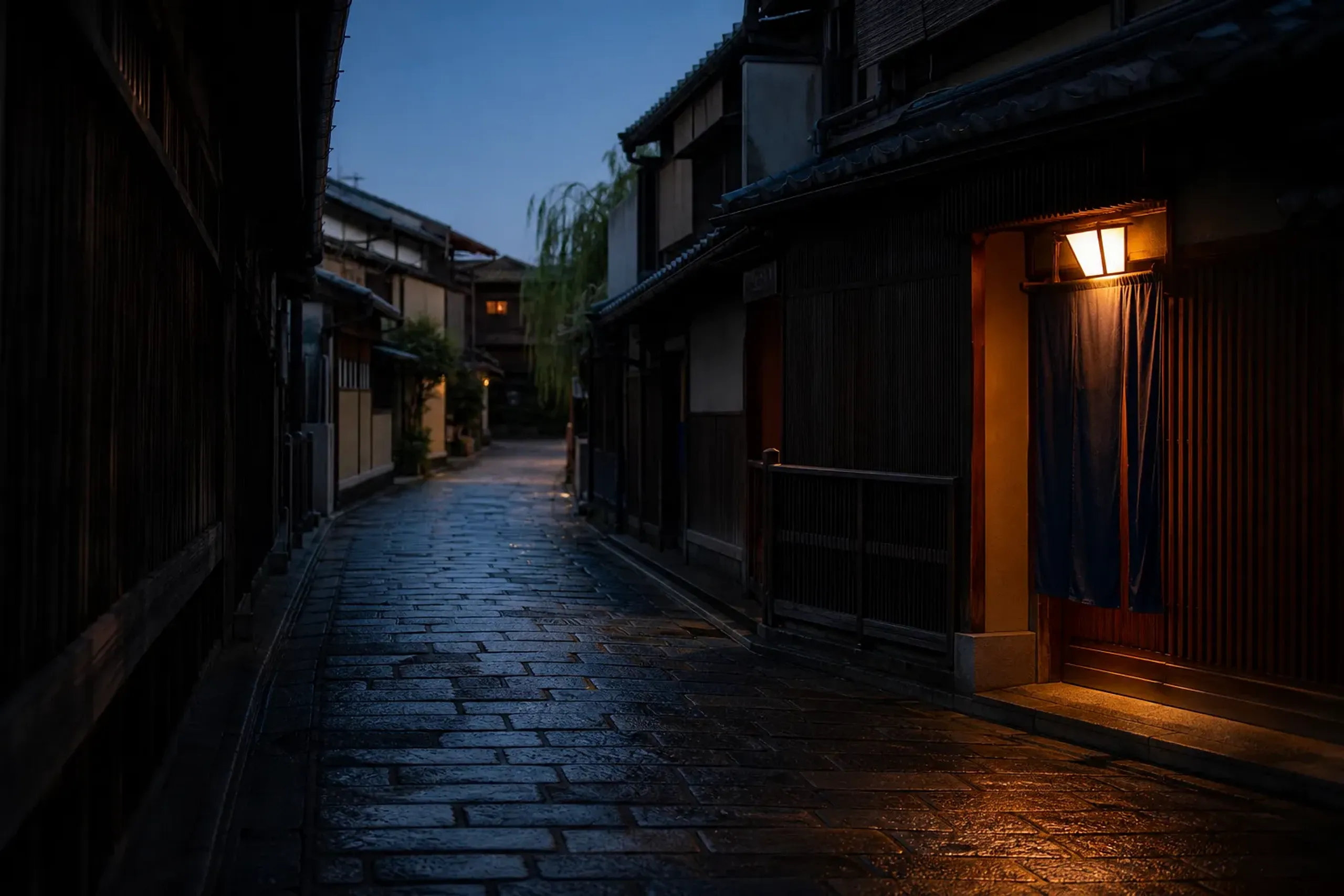 Traditional Kyoto machiya entrance with noren curtain and lantern at dusk