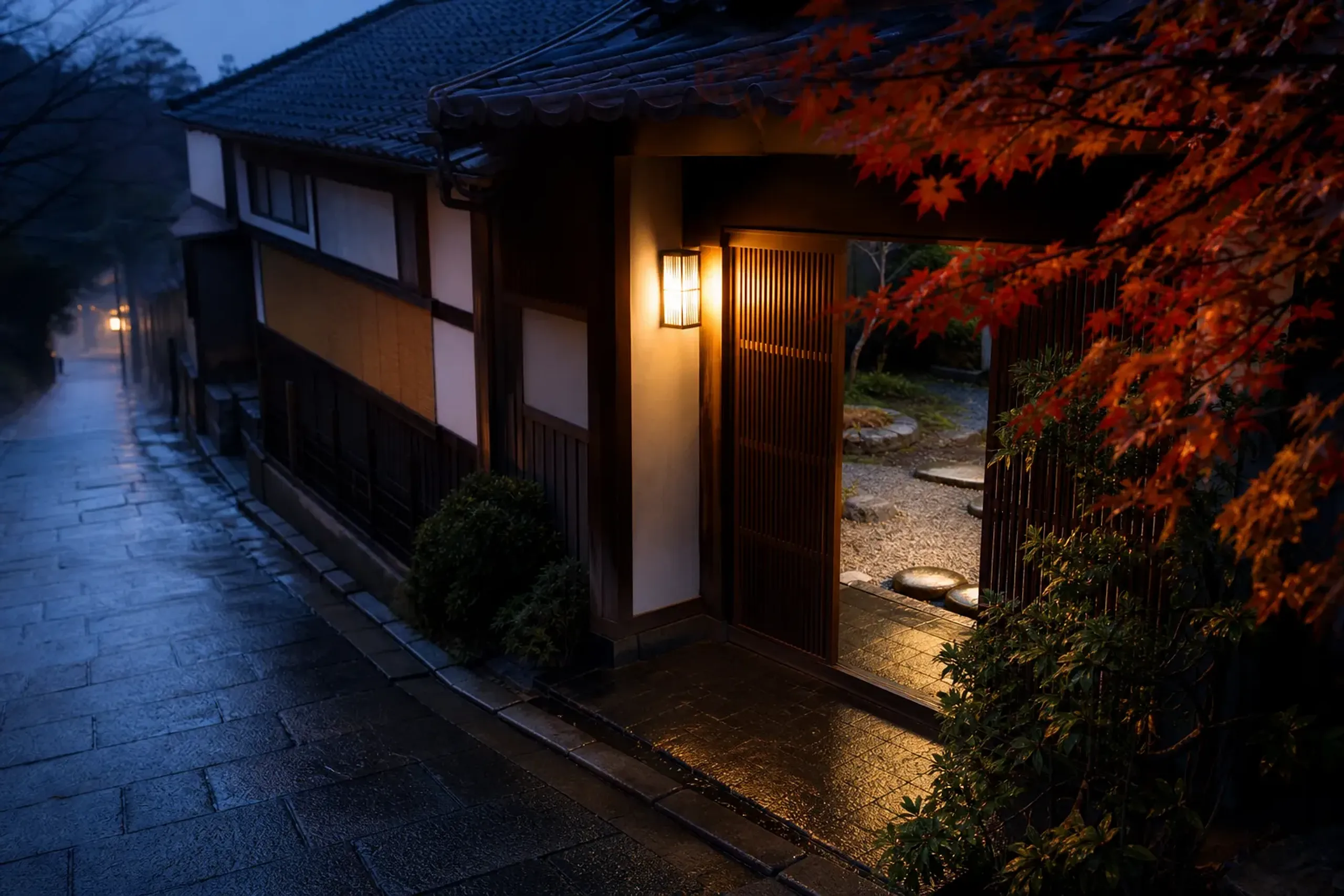 Introduction-Only Kyoto: Hidden Luxury by JRS