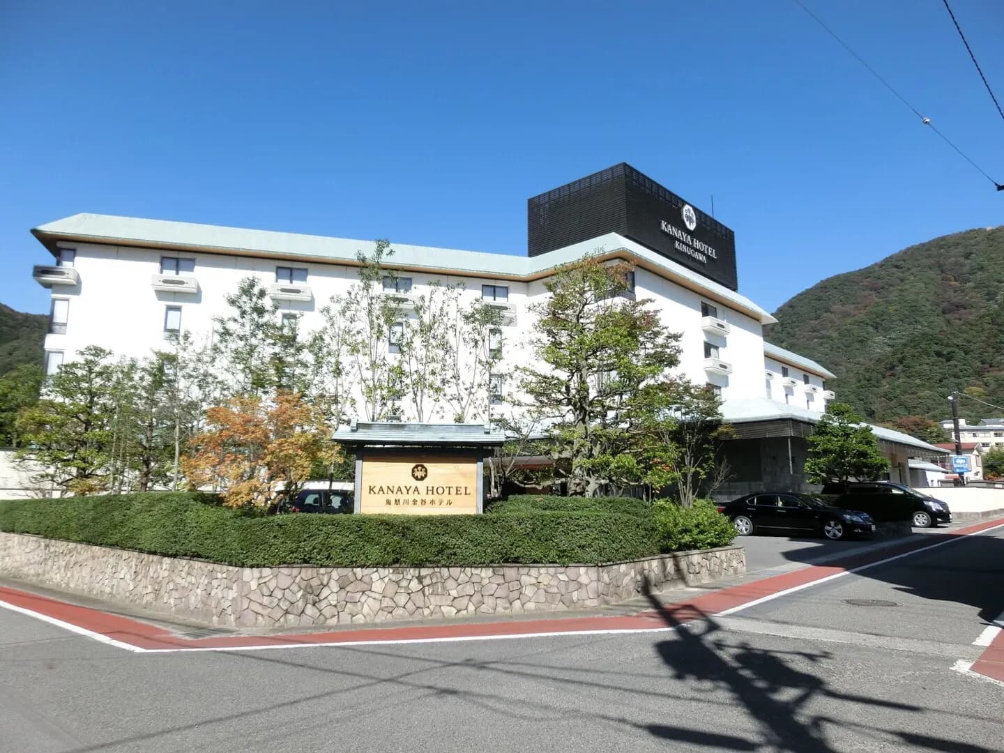 Kinugawa Kanaya Hotel in Nikko