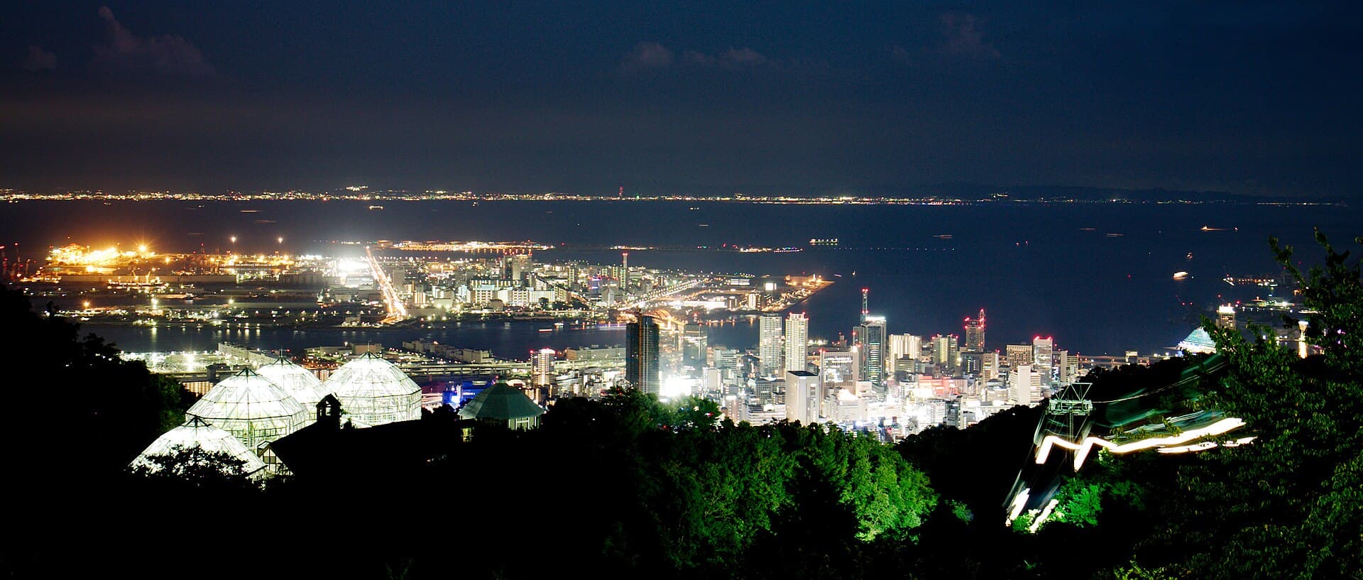 Kobe Herb Garden and Ropeway