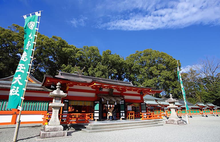 Kumano Hayatama Taisha, Kumano Sanzan 熊野速玉大社 熊野三山