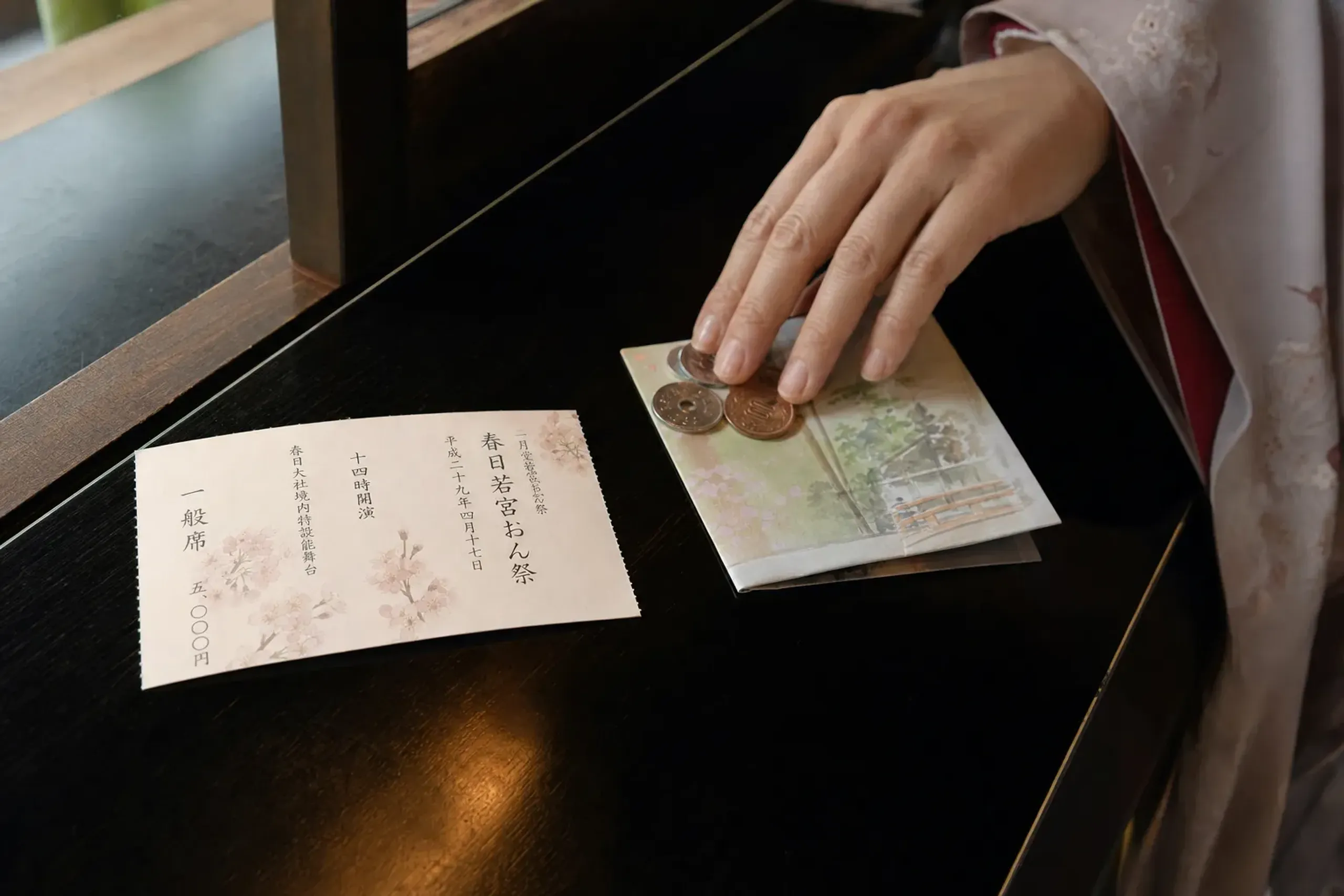 Tickets for Kyoto’s spring dances are sold through each orga