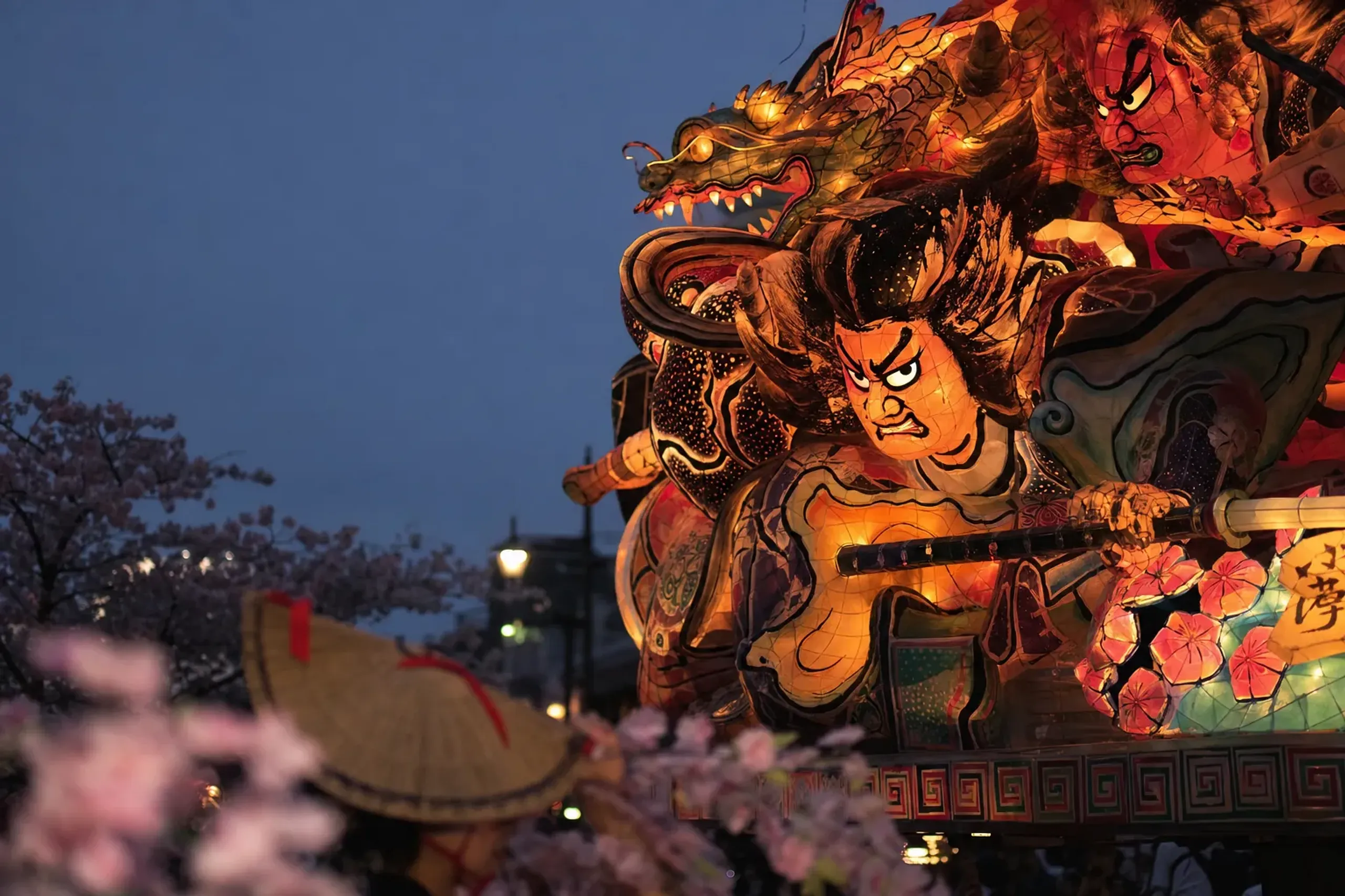 When you are ready to build your summer around Nebuta