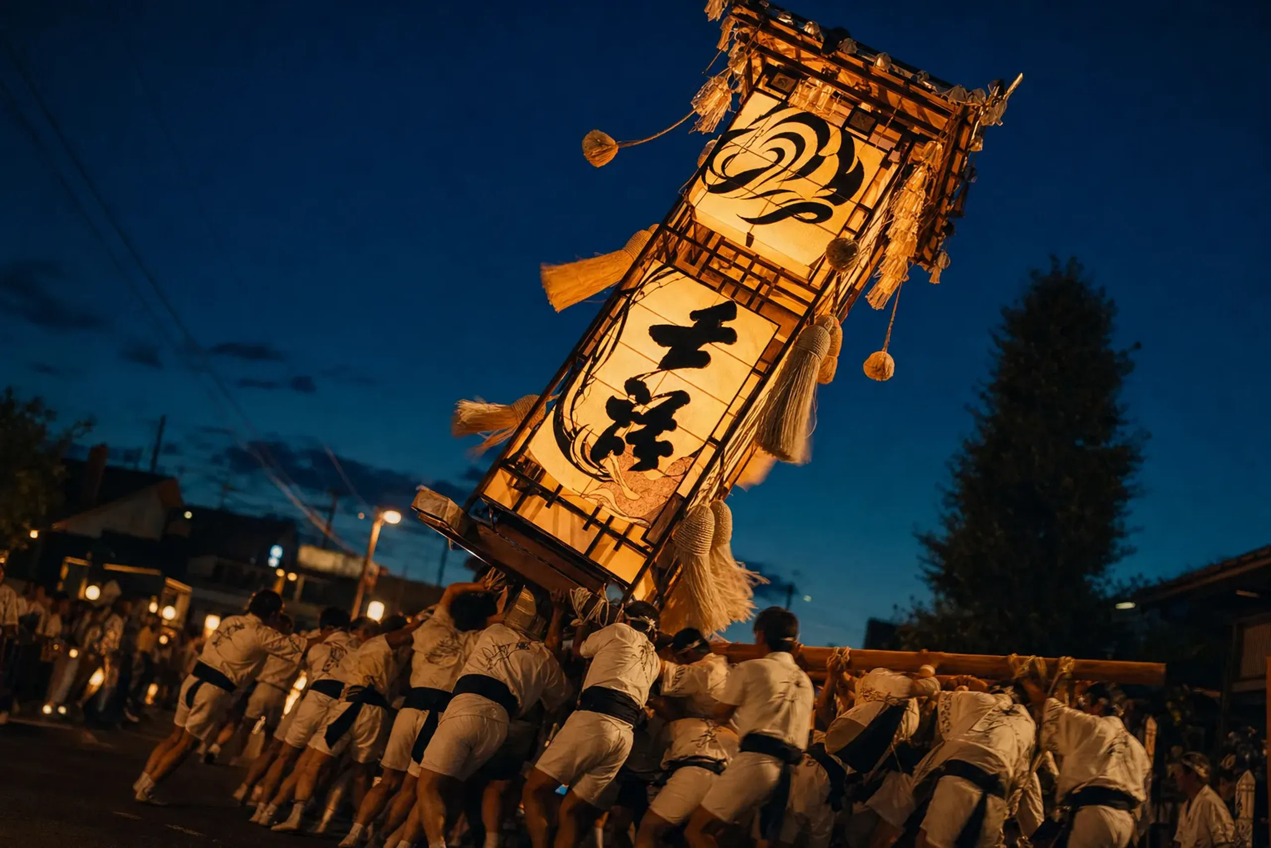 When a kiriko turns, it does not simply "turn." It