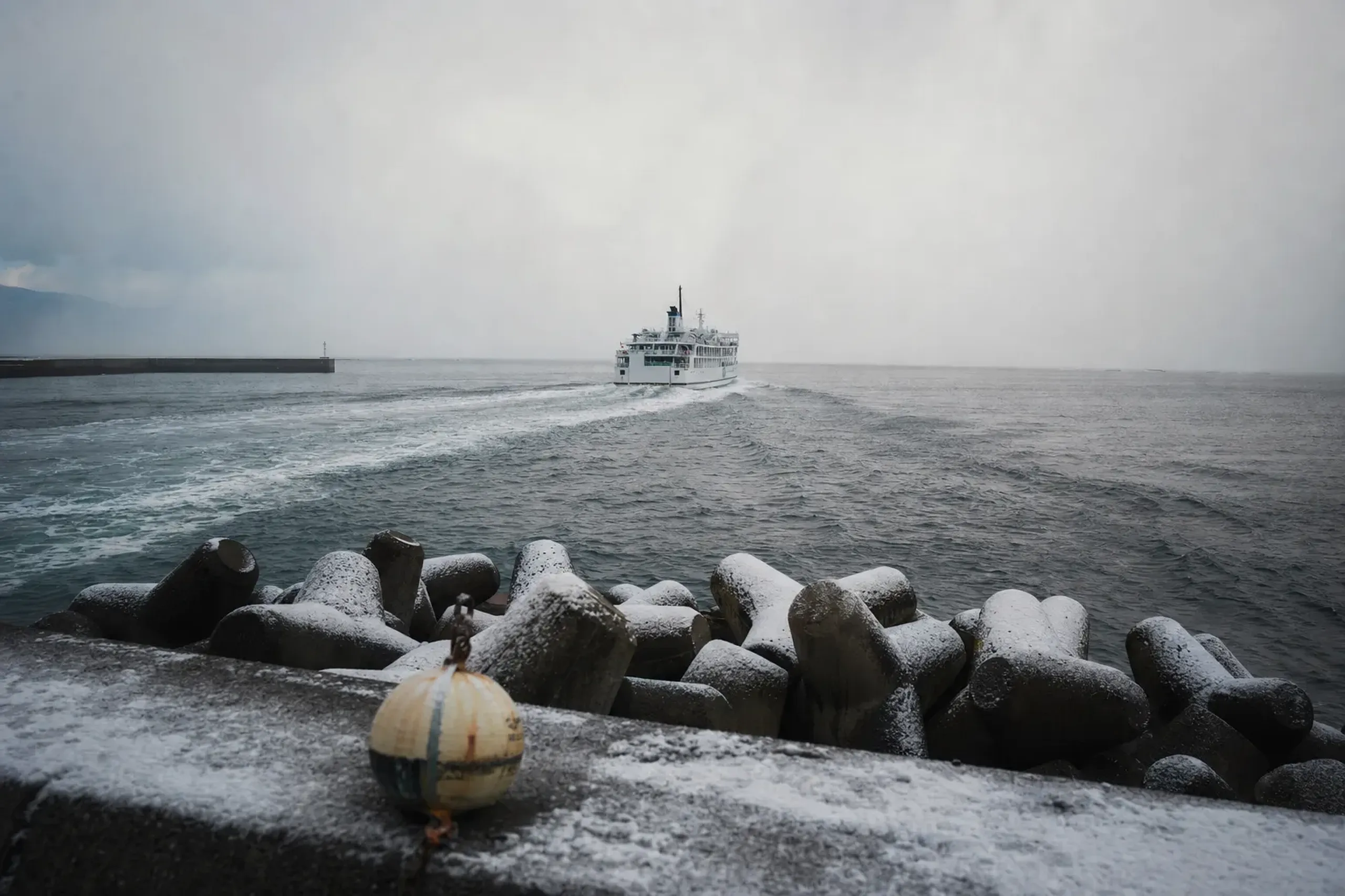 a passenger ferry departing Konominato fishing port bound for Ōshima Island across the Genkai Sea
