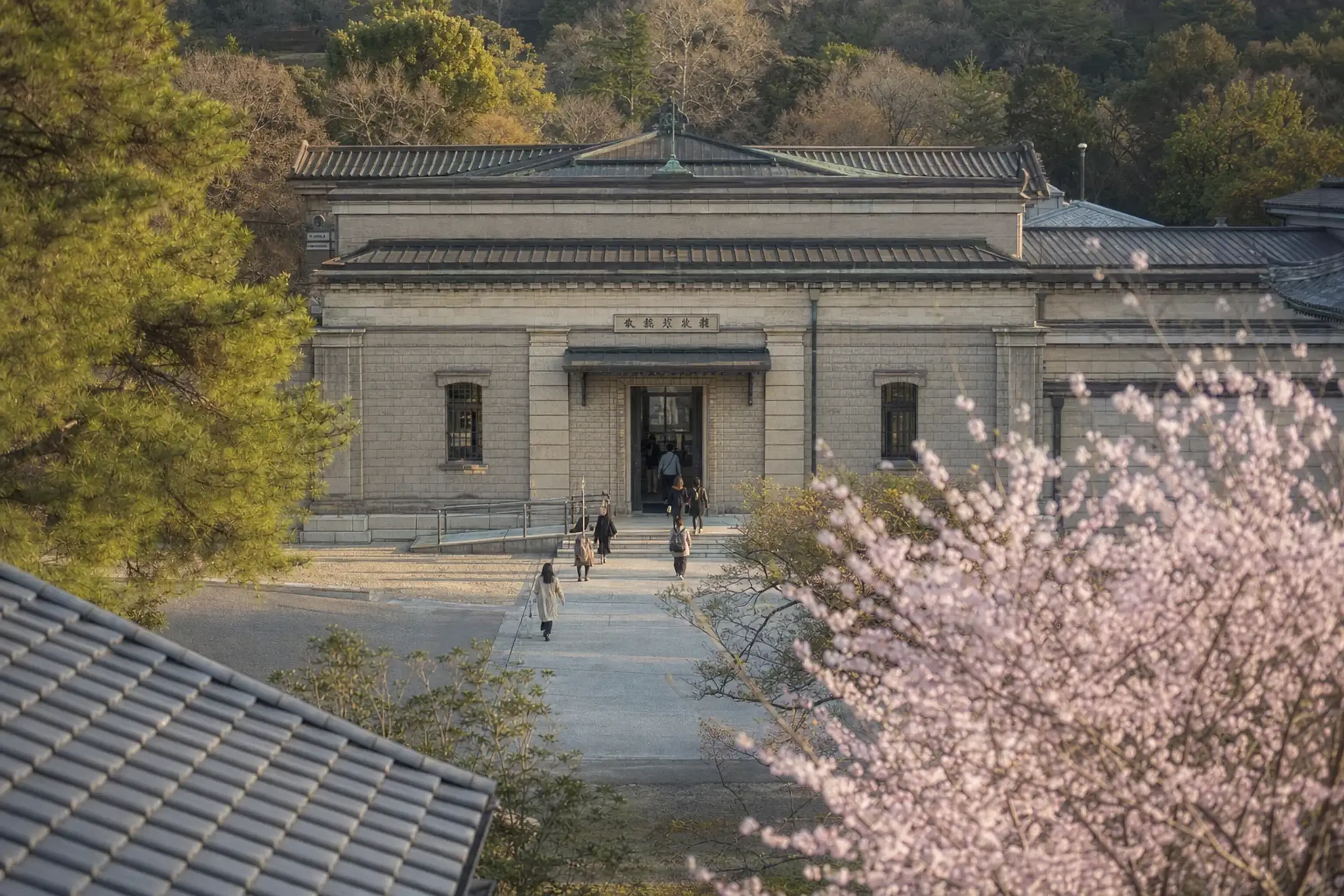 Entrance of the Nara National Museum in Nara with visitors arriving in the afternoon