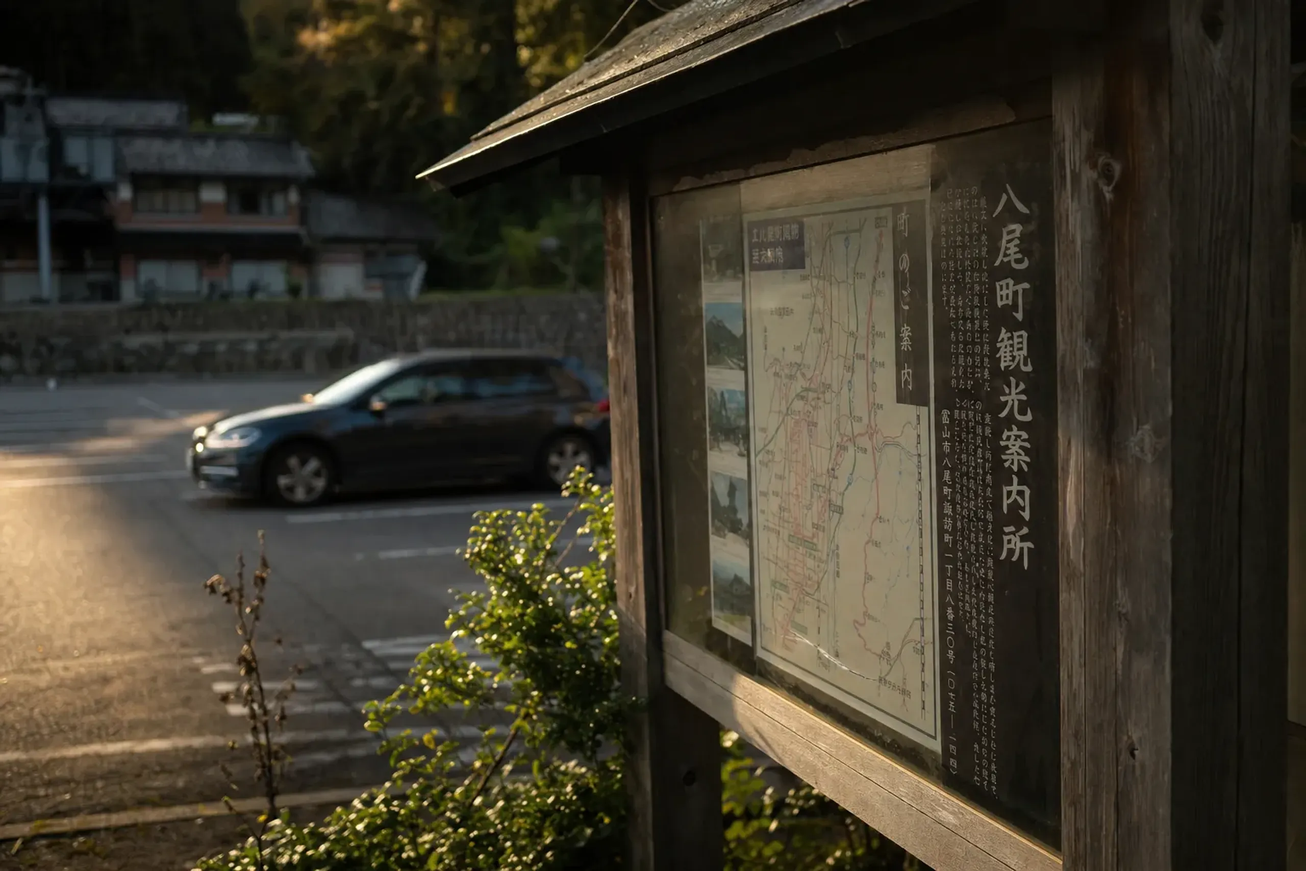 For drivers, Toyama City’s official tourism information note