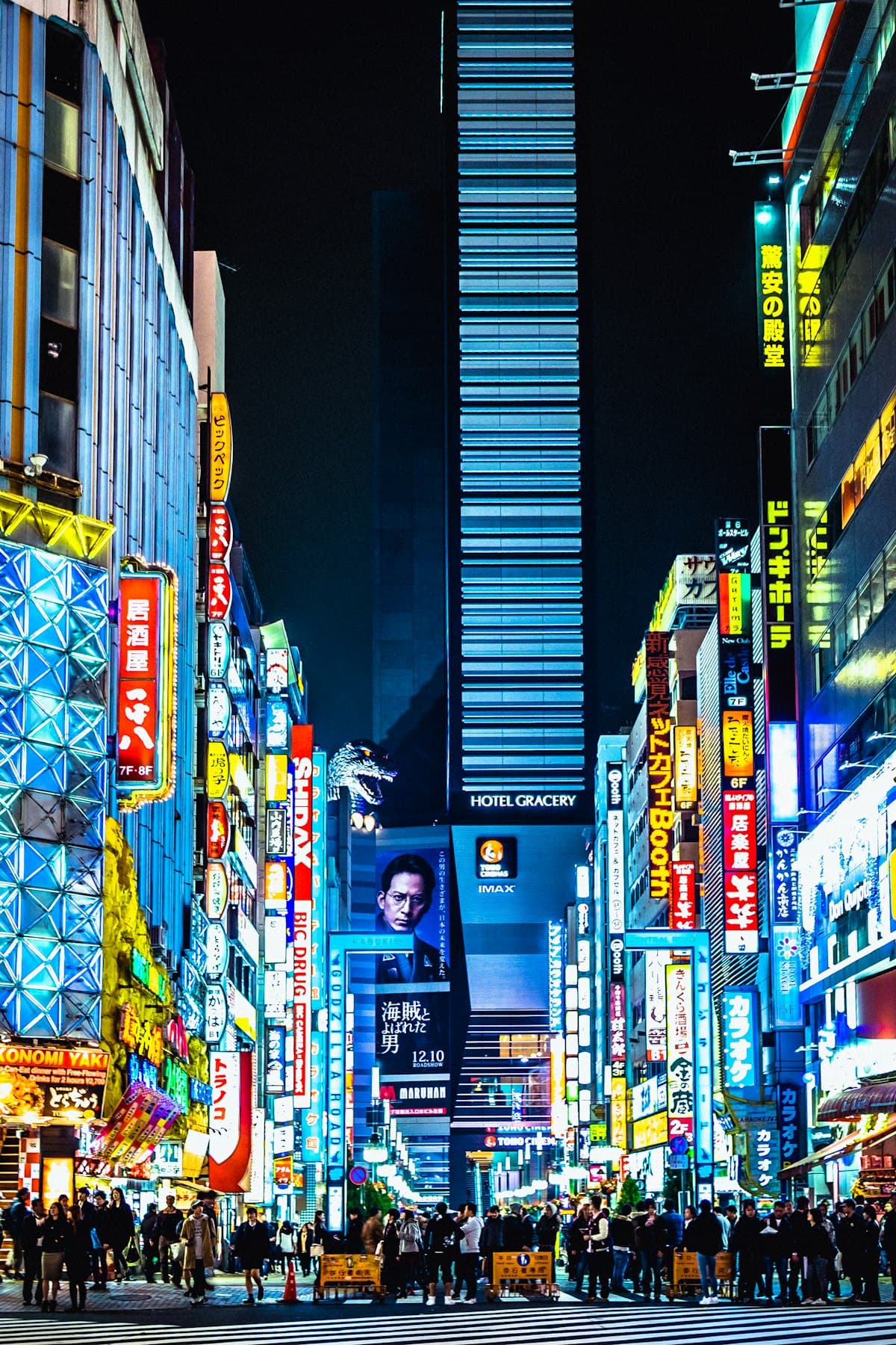 Book a Private Geisha in Gion | Luxury Kyoto Experience
