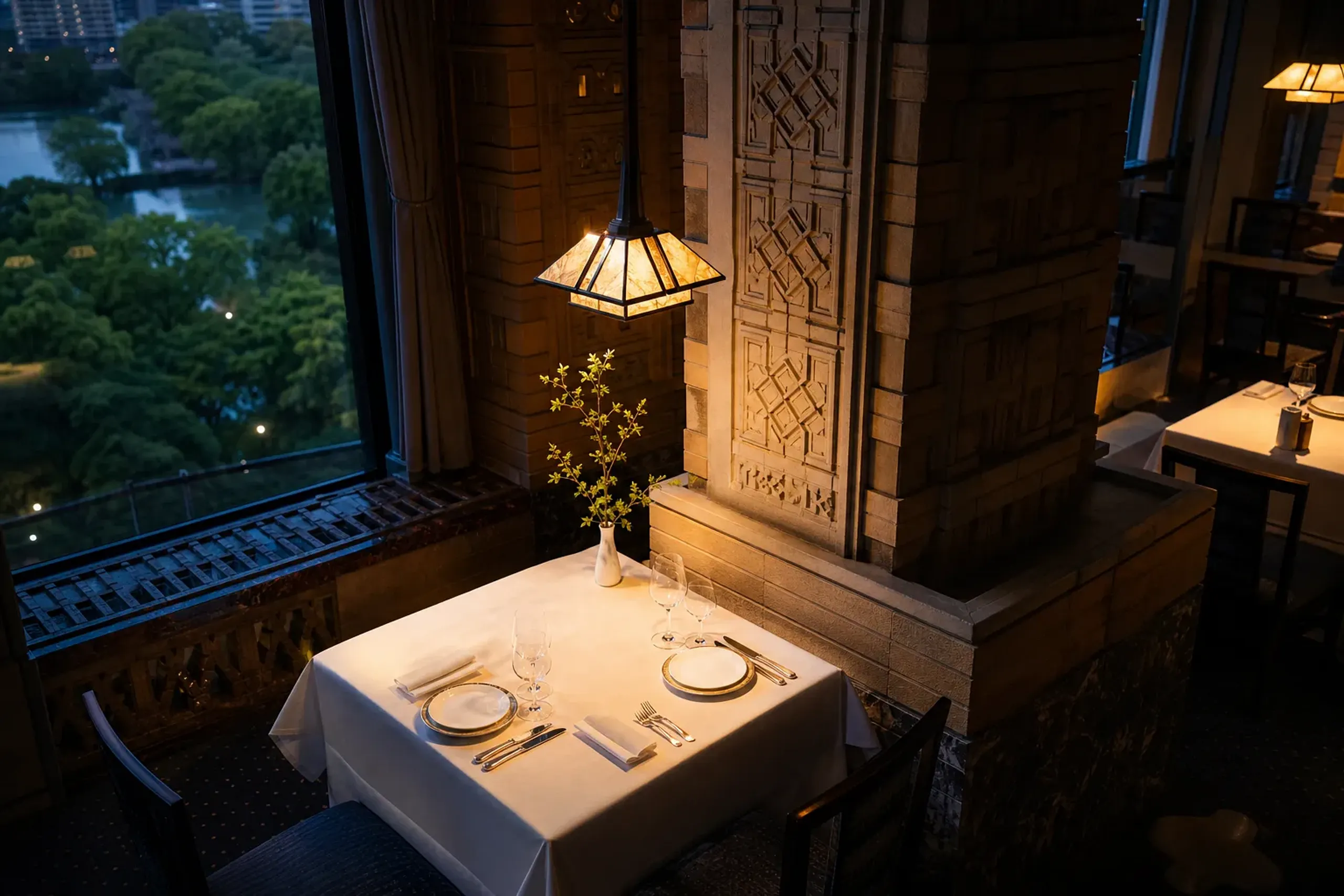 Restaurant Imperial Hotel Tokyo