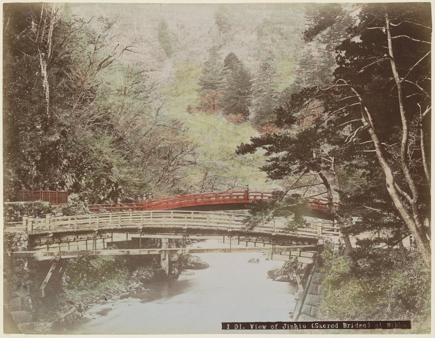 sacred bridge Shinkyo in Nikko