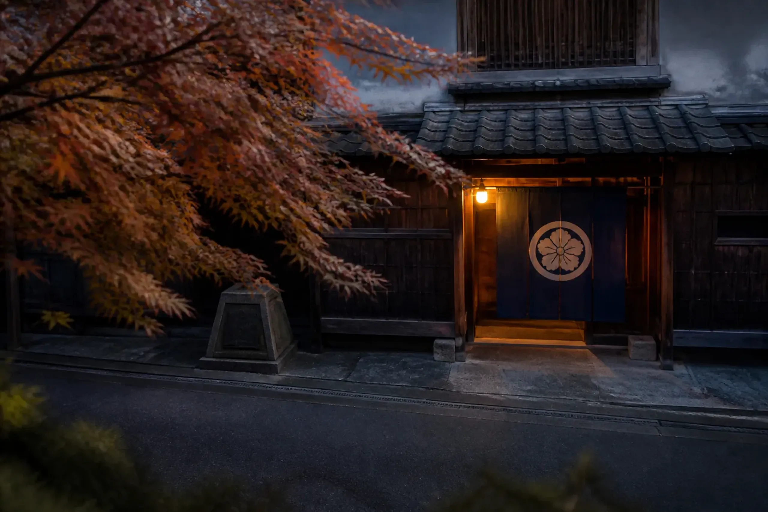 Traditional sake brewery entrance with noren curtain on Saijō Sakagura-dōri in Higashihiroshima