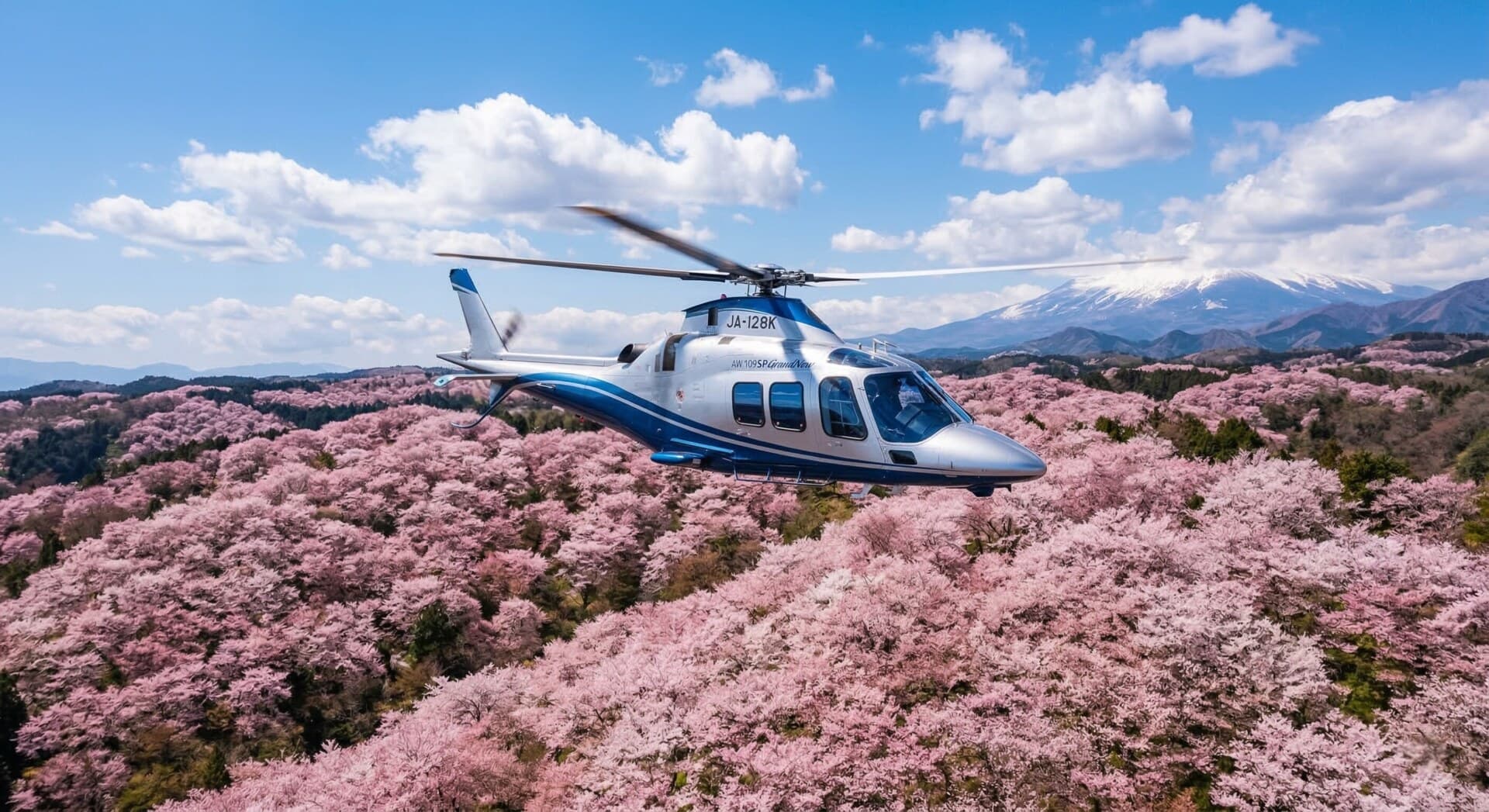Sky-High Sakura: Private Helicopter Tours Now Open