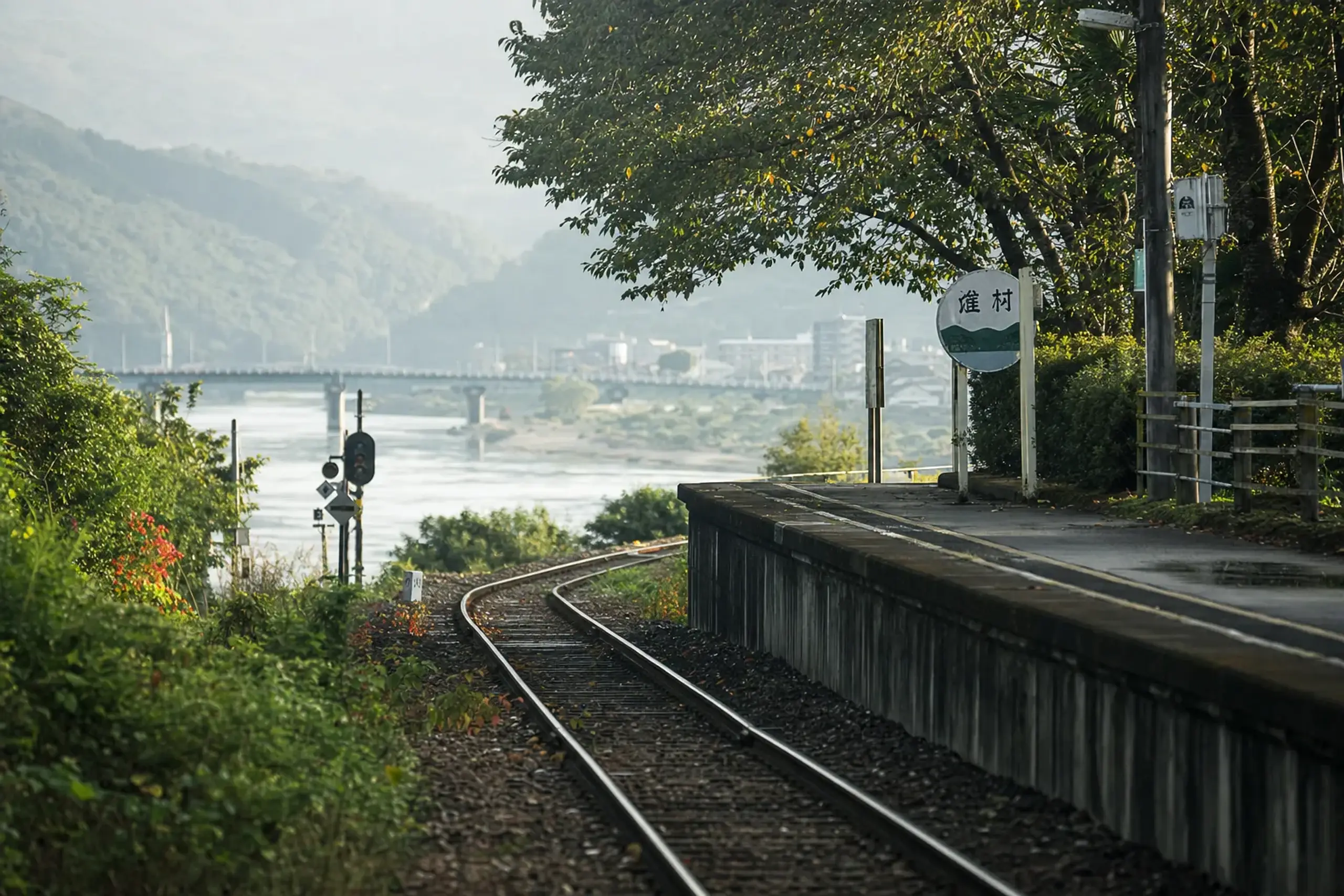The platform and tracks at Nakamura Station in Shimanto city, gateway to the lower Shimanto River