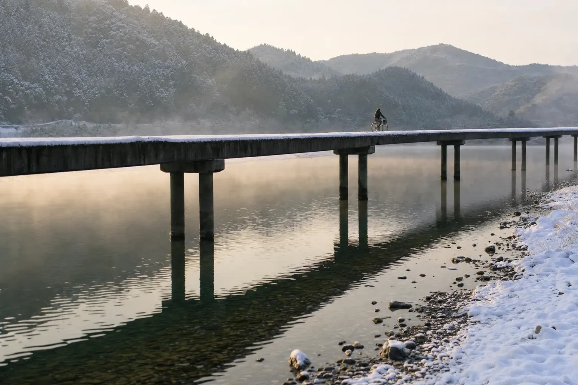 Japan's Last Pristine River: Summer on the Shimanto