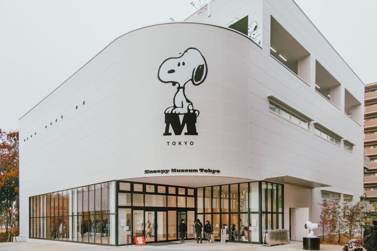 Snoopy Museum Tokyo (Snoopy Museum)