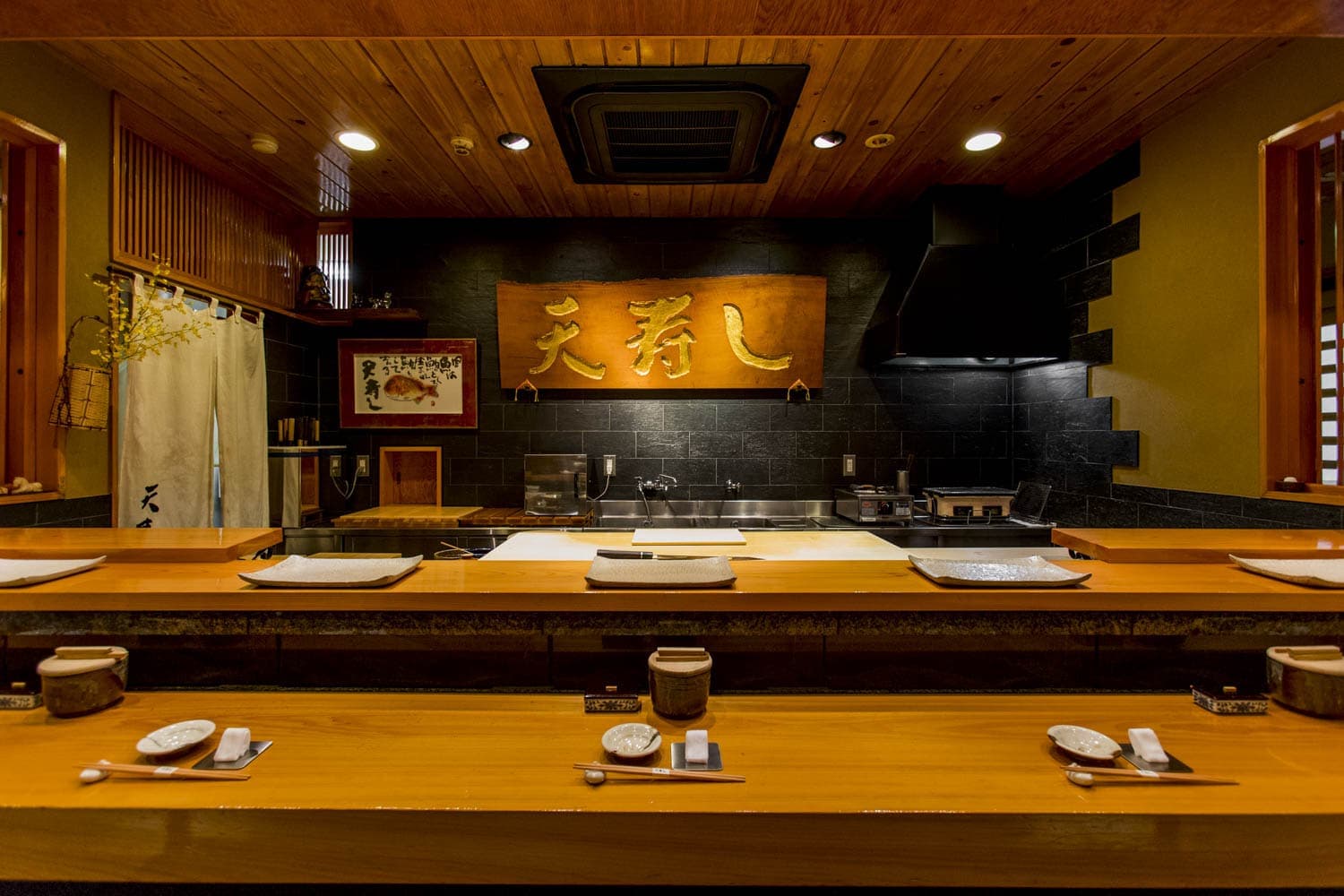 Tenzushi Kyomachi (天寿し京町店)