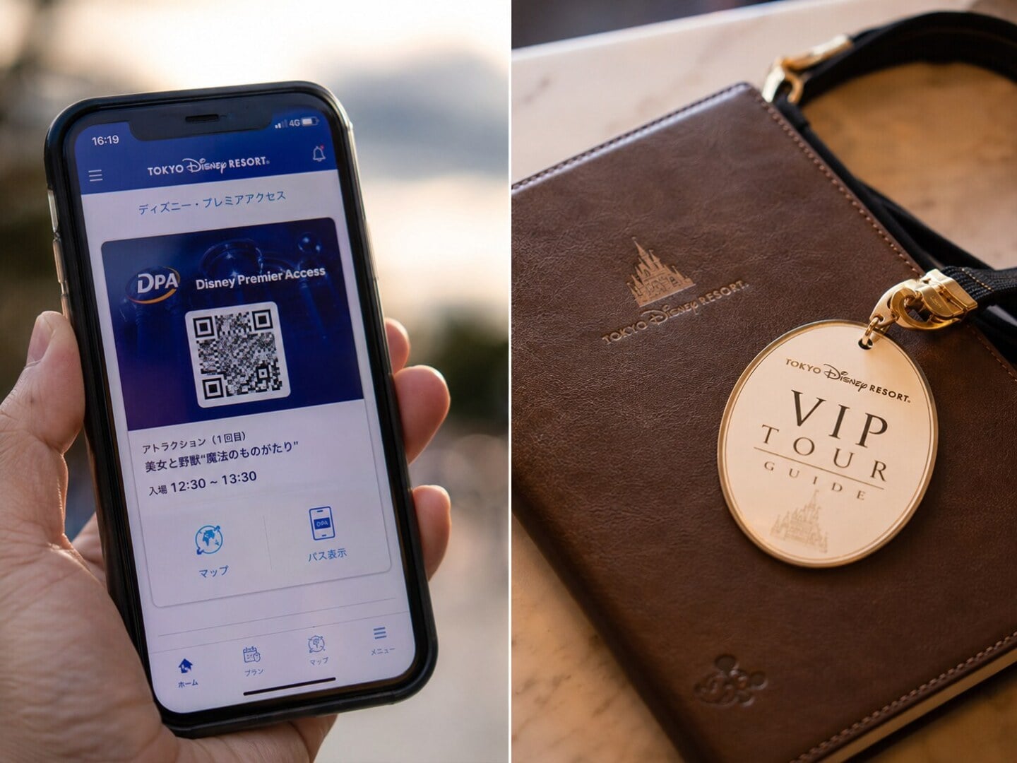 Visual comparison representing a digital Disney Premier Access pass on a phone versus a personalized VIP Tour guide badge.