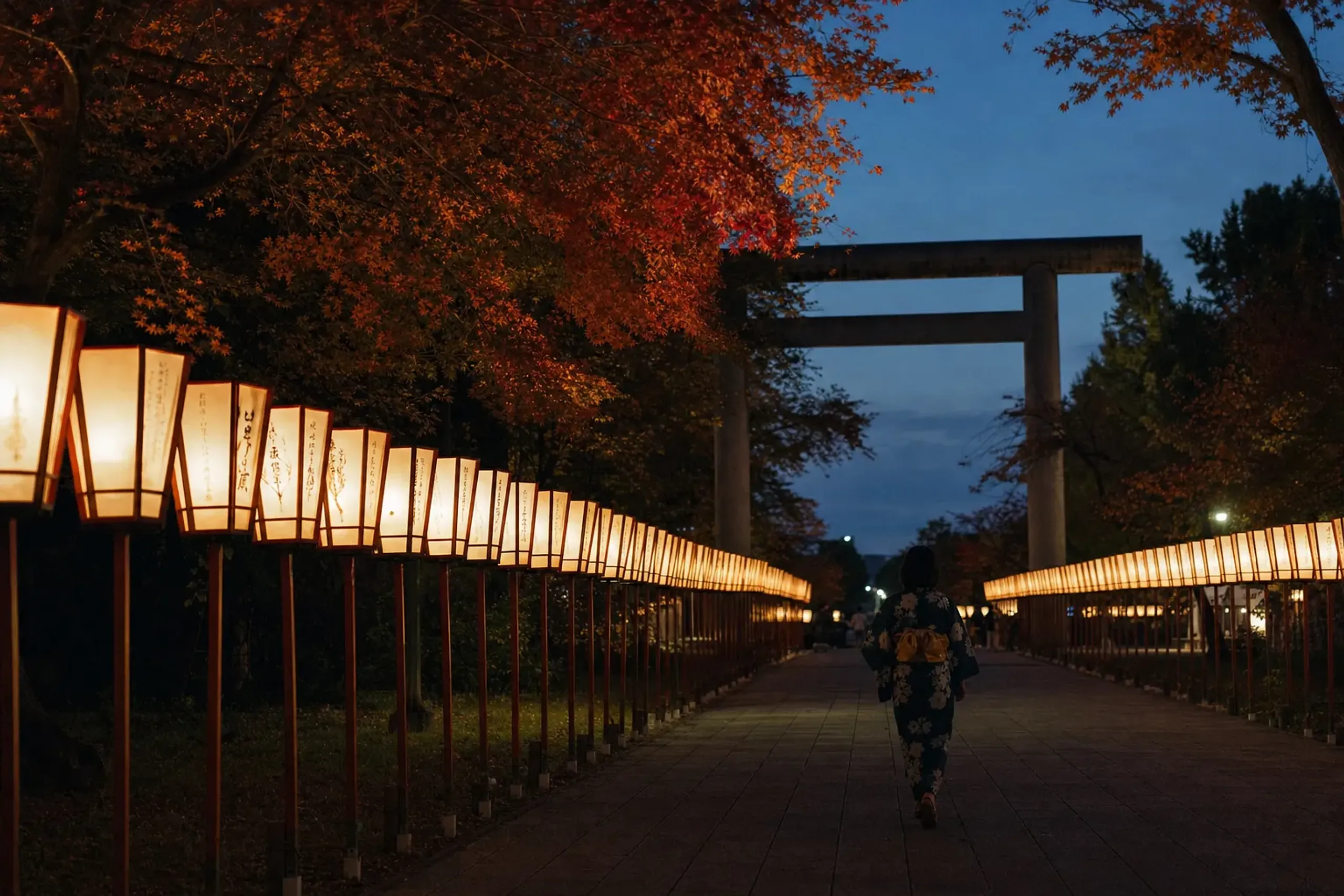 Mitama Matsuri is held