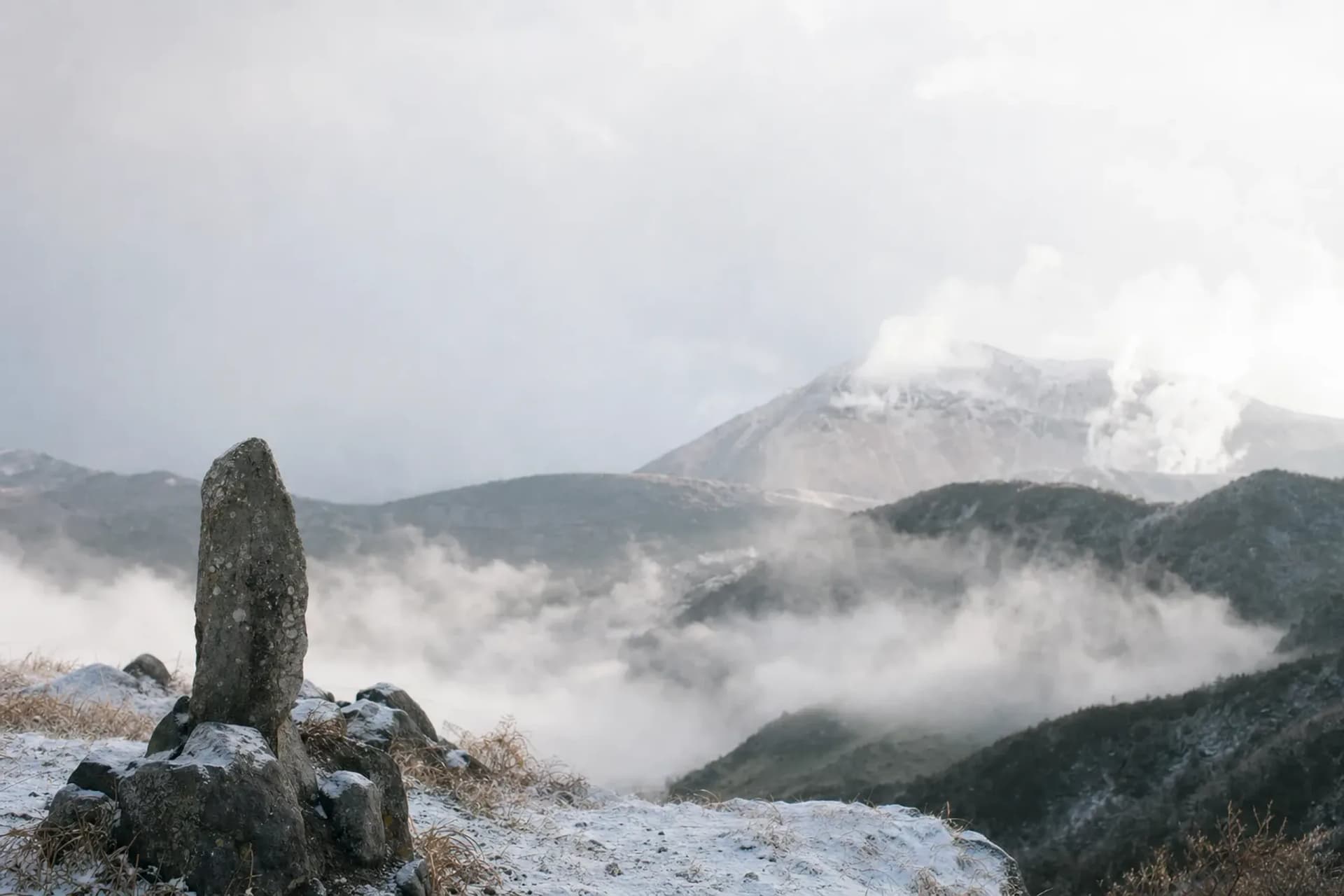 The Mountain Born in Living Memory: Nagasaki's Unzen
