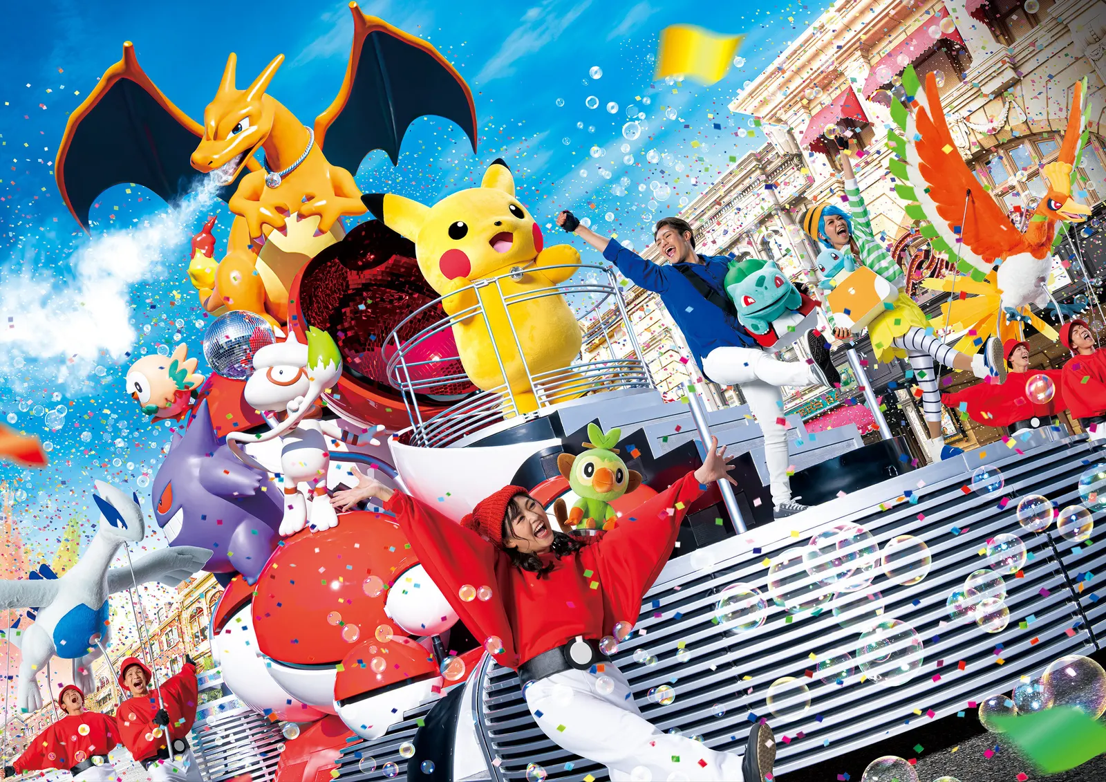 USJ has been clear about the parade’s structure, which makes