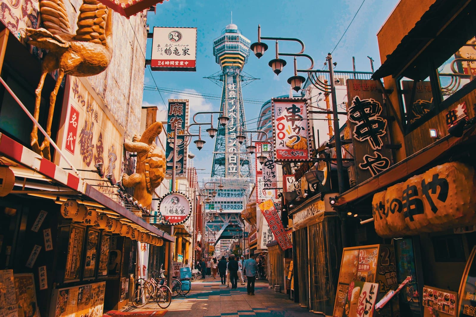 Shinsekai district and Tsutenkaku tower in Osaka