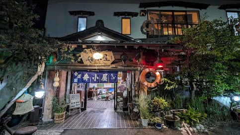 食道楽 舟小屋 - Google マップ (2)