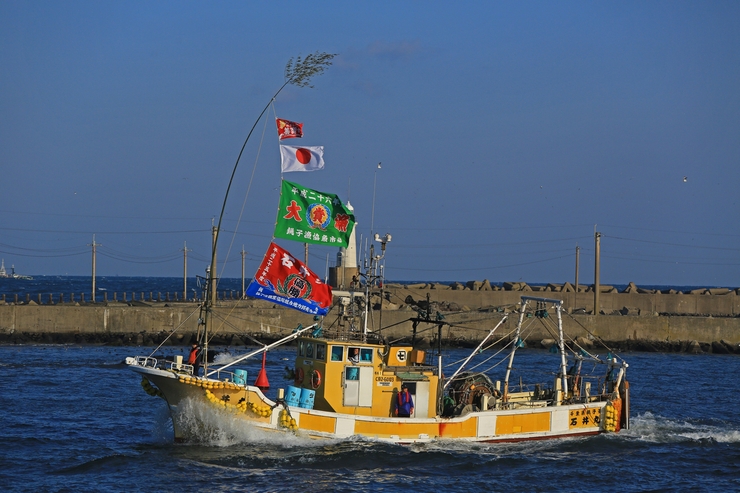 銚子漁港