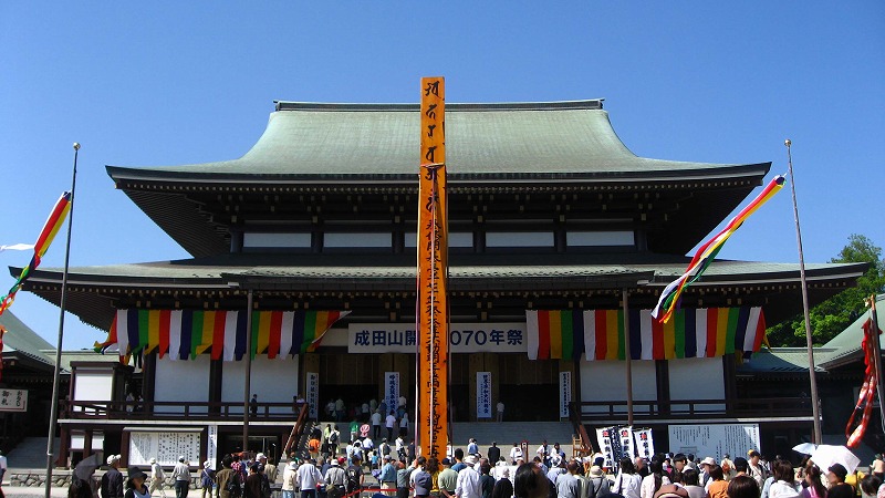 成田山新勝寺(大本堂)