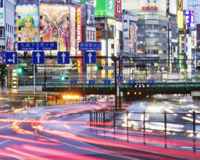 Japanese Downtown Traffic At Dusk