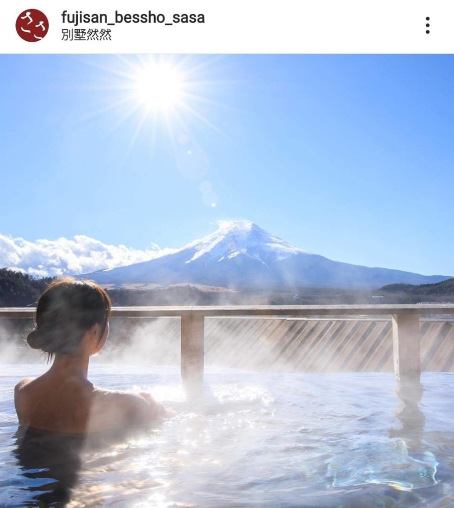 Bessho Sasa 別墅然然