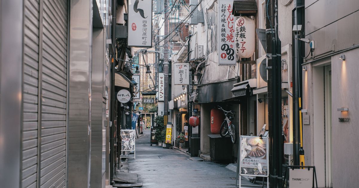 Entrance passage and whimsical facade at Kichijoji Petit Mura in Tokyo