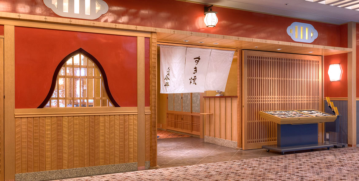 sukiyaki shabushabu at Hakata building