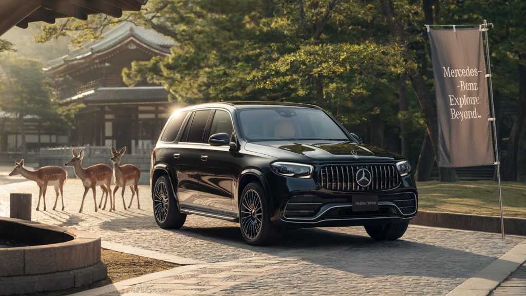 Mercedes-Maybach GLS, Kyoto, Luxury, Space, English Chauffeur, ultra-luxury SUV, exclusive use, Nara, special conditions, discerning clients, refined comfort, performance, spaciousness, professional chauffeur ,japan royal service ,JRS